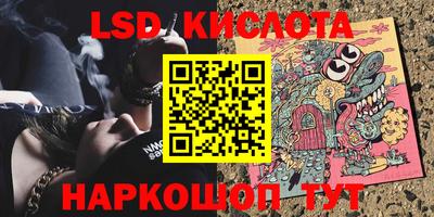 скорость Северобайкальск