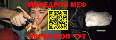 скорость Северобайкальск