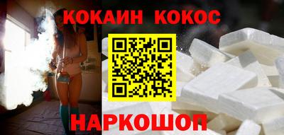 скорость Северобайкальск
