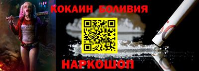 скорость Северобайкальск