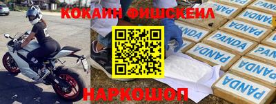 скорость Северобайкальск