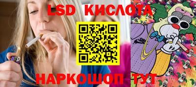 скорость Северобайкальск