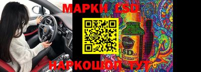 скорость Северобайкальск
