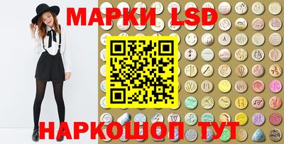 герыч Севастополь