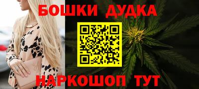 MDMA Свободный