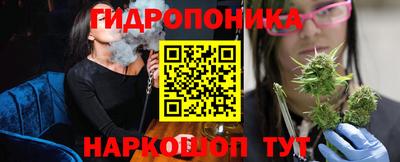 скорость Северобайкальск