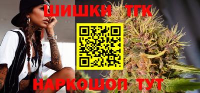 скорость Северобайкальск
