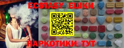 MDMA Свободный