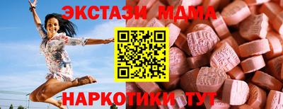 скорость Северобайкальск