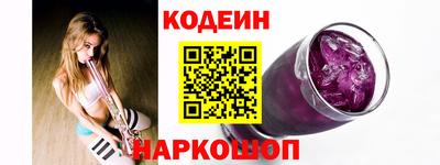 скорость Северобайкальск