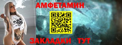 герыч Севастополь