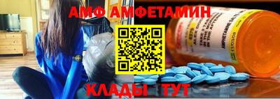 MDMA Свободный