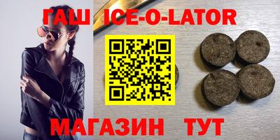 скорость Северобайкальск