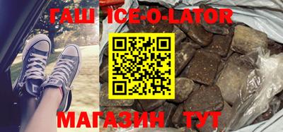 скорость Северобайкальск