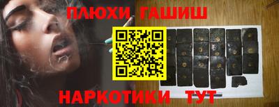скорость Северобайкальск