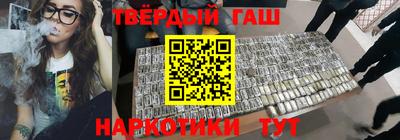 скорость Северобайкальск