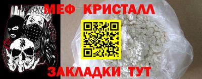 MDMA Свободный