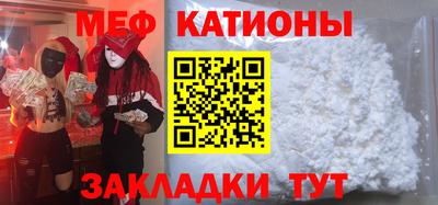 MDMA Свободный